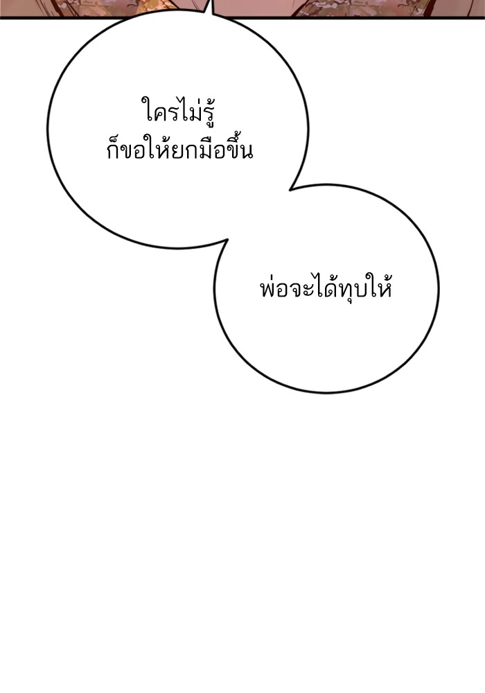 Doujin-Lc- อ่าน โดจิน มังฮวา เกาหลี ญี่ปุ่น จีน แปลไทย Manager Kim ตอนที่ 1 2 3 4 5 6 7 8 9 10 11 12 13 14 ฟรี ไม่มีโฆษณา อ่าน โดจิน Manhwa เกาหลี ญี่ปุ่น จีน เรามีครบ คัดมาให้เน้นๆ โดจิน 18+ รับประกันความฟินโดย  Doujin Lc